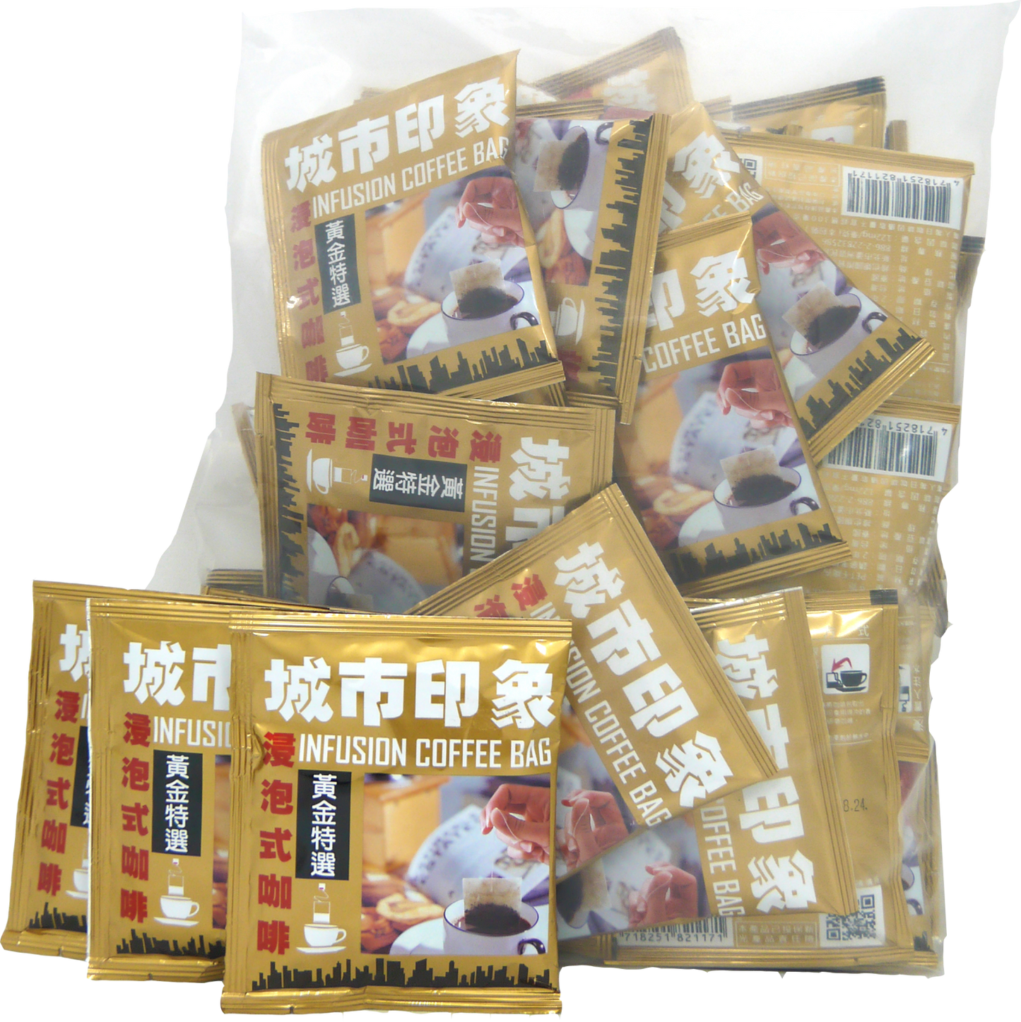 城市印象|黃金特選 浸泡式咖啡