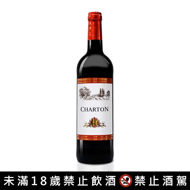 法國查頓紅酒 12%
