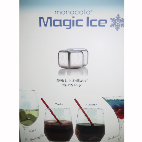 304 不鏽鋼冰塊 Magic ice ( 8入含夾子 )