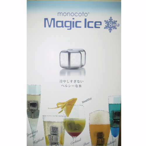 304 不鏽鋼冰塊 Magic ice ( 4入 )