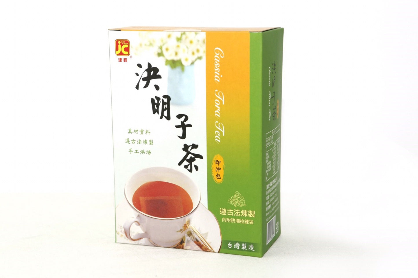 建銓 100%天然決明子茶 Cassia Tora Tea