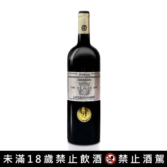 莉紳紅酒13.5%